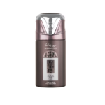 Body Spray Lattafa Maharjan Silver – Unisex, elegante y refrescante