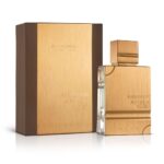 Al Haramain Amber Oud Gold Edition | 100ml (3.4 FL.OZ) Eau de Parfum Unisex