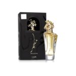 Maahir Eau de Parfum por Lattafa - 100ml (3.4 FL.OZ) Nobleza y Elegancia