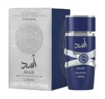 Perfume masculino Lattafa Asad Zanzibar Limited Edition 100 ml, fresco y ambarado