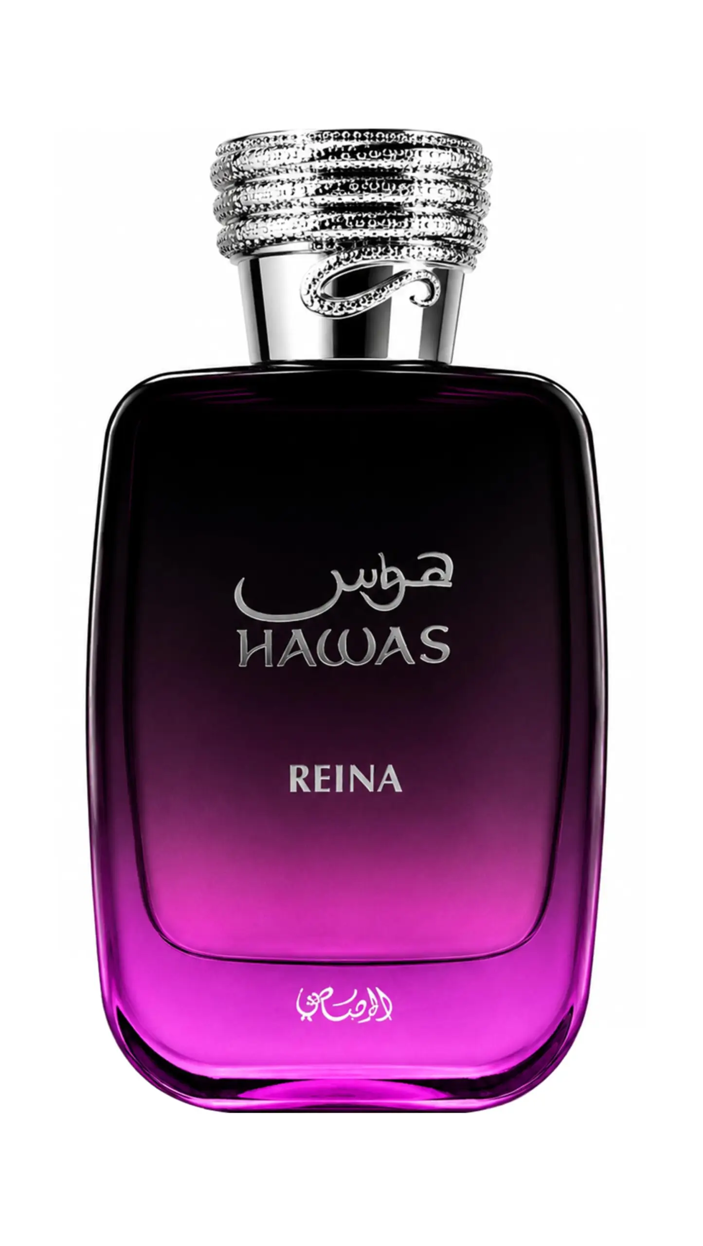 7160Q3gdIGL.webp Eau de Parfum para mujer RASASI Hawas Reina 100 ml con notas gourmand y florales - Imagen 1