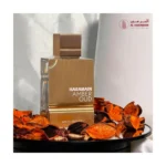 Perfume Eau de Parfum Al Haramain Amber Oud White Edition unisex 100 ml - Imagen 3