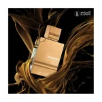 Perfume Eau de Parfum Al Haramain Amber Oud White Edition unisex 100 ml - Imagen 2