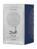 Perfume masculino Lattafa Asad Zanzibar Limited Edition 100 ml, fresco y ambarado - Imagen 3